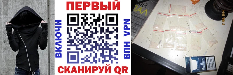 Амфетамин 97%  mega tor  Княгинино  даркнет сайт 