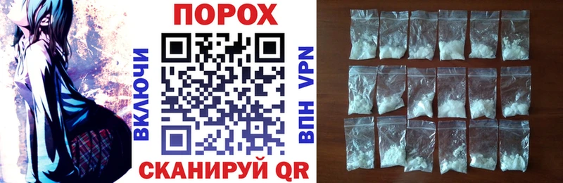 Амфетамин VHQ Княгинино