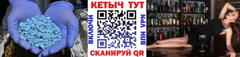 Кетамин VHQ  где купить наркоту  сайты даркнета наркотические препараты  Княгинино 