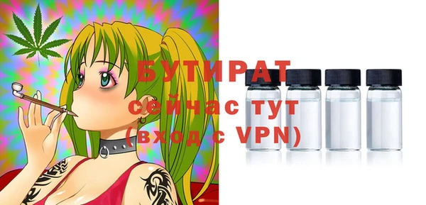 амф Липки
