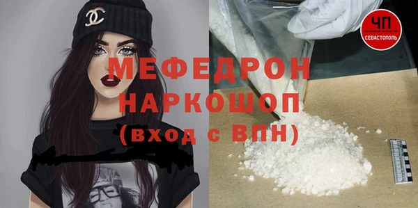 амф Липки