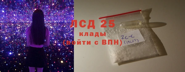гашиш Ладушкин