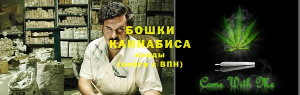 гашиш Кулебаки
