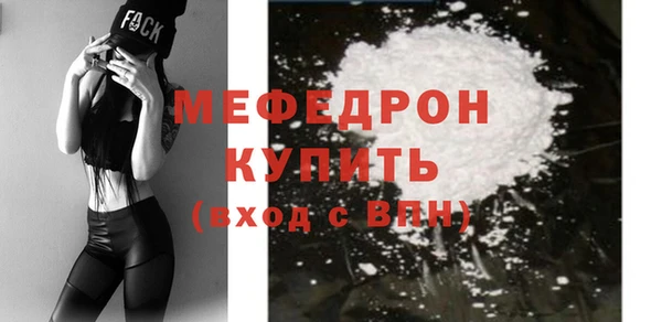 COCAINE Лагань