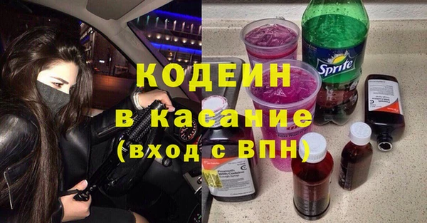 COCAINE Лагань