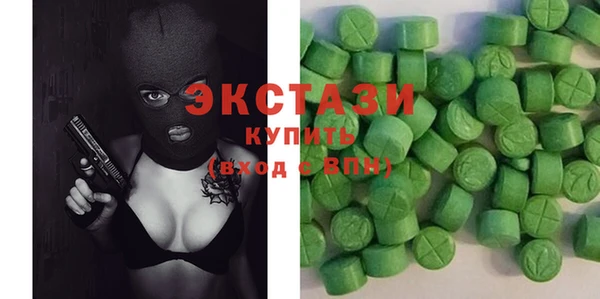 прущая мука Лиски
