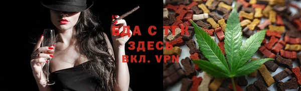 гашиш Ладушкин
