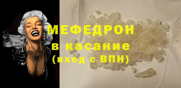 гашиш Ладушкин