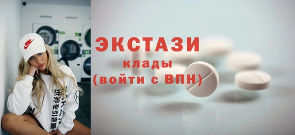 COCAINE Лагань