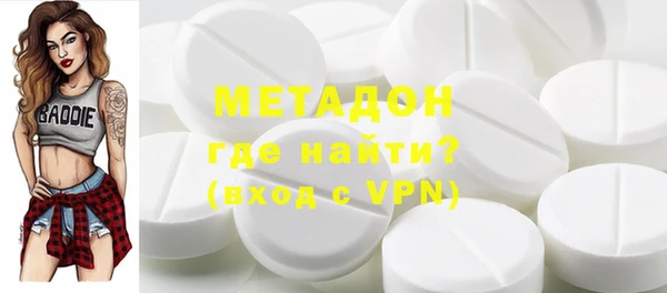 COCAINE Лагань