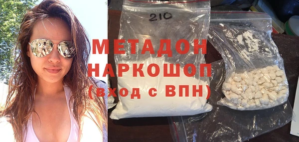 COCAINE Лагань