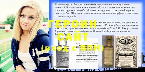 индика Лихославль