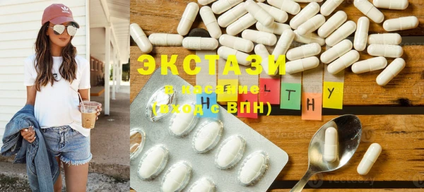 COCAINE Лагань