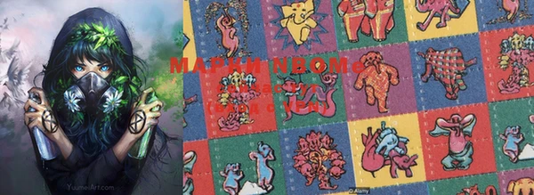 бутират Лабытнанги