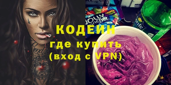 гашиш Ладушкин