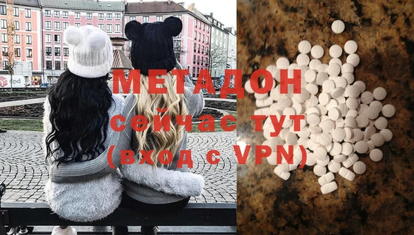 прущая мука Лиски