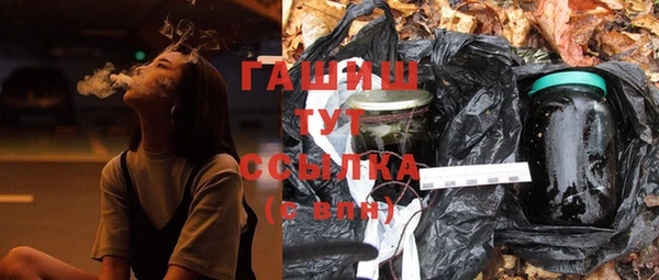 COCAINE Лагань