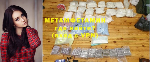 COCAINE Лагань