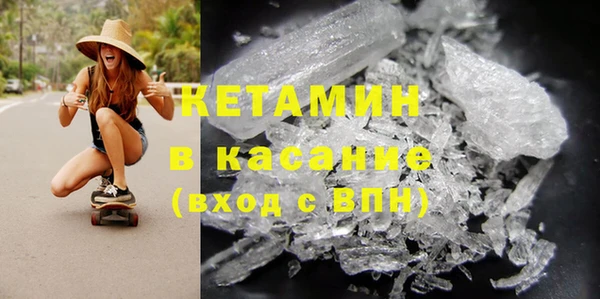 гашиш Ладушкин
