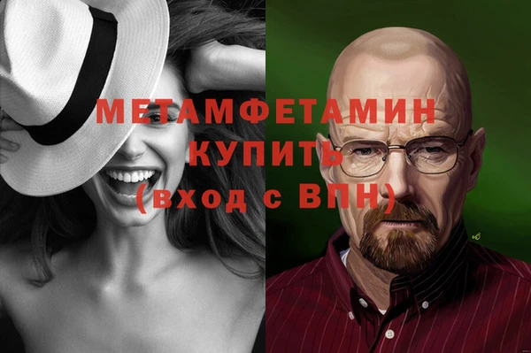 прущая мука Лиски