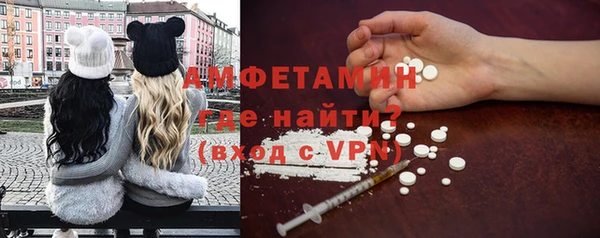 MDMA Premium VHQ Кукмор