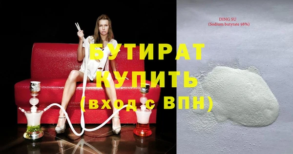 COCAINE Лагань