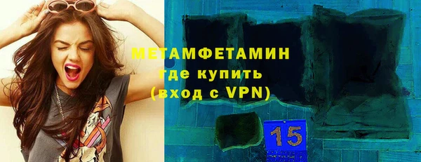 прущая мука Лиски