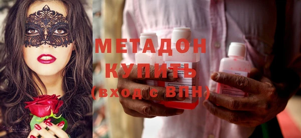 гашиш Ладушкин