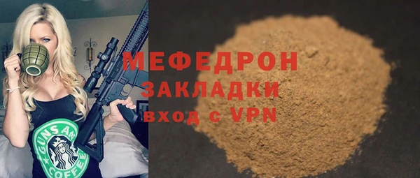 гашиш Ладушкин