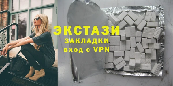 гашиш Ладушкин