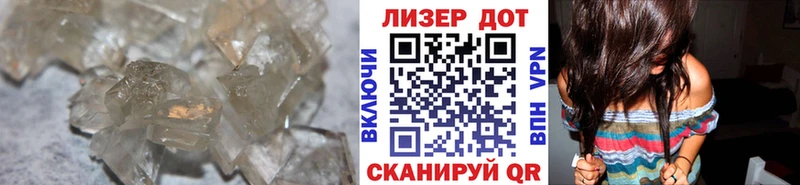 Лсд 25 экстази ecstasy  купить наркотики цена  Княгинино 
