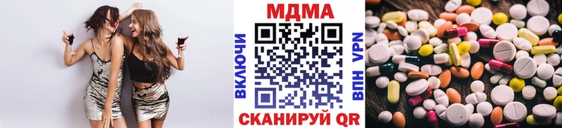 дарнет шоп  Княгинино  MDMA crystal 