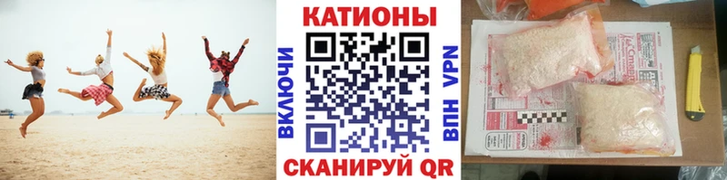 Меф  Княгинино