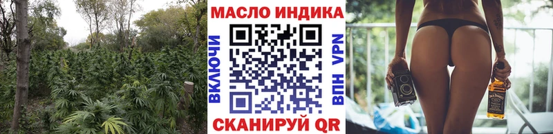 площадка телеграм  omg ссылка  Княгинино  ТГК вейп с тгк 
